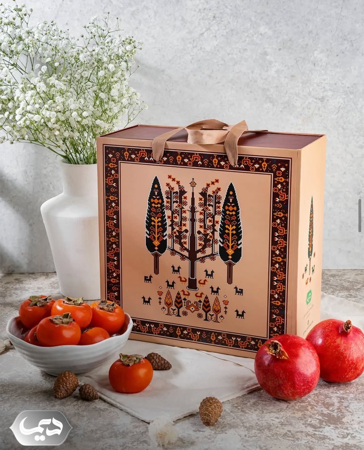 جعبه سرو زندگی